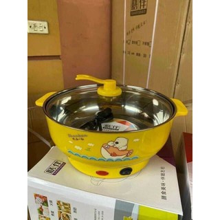 Nồi lẩu điện