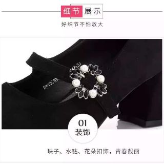 Giầy da lộn Dusto