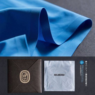 QUẦN SỊP NAM ( boxer ) LỤA SỮA DÊ NHẬT BẢN MILMUMU [Chính hãng]