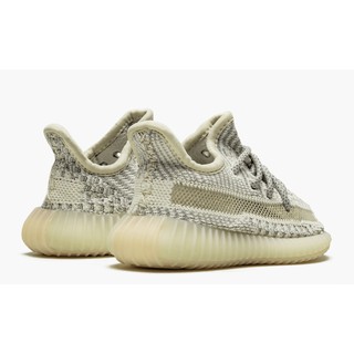 Zeezy Boost V2 Infant “Lundmark”
