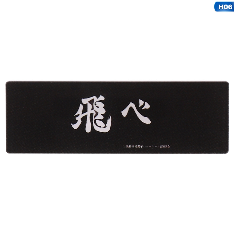 flowersqueen Ghim cài áo phong cách hoạt hình Haikyuu