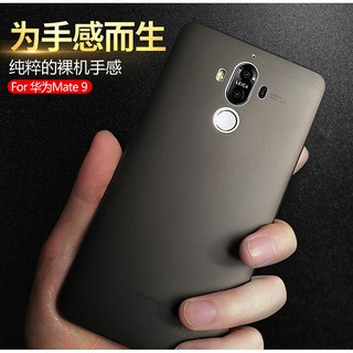 ỐP LƯNG HUAWEI MATE 9 SIÊU MỎNG CAFELE