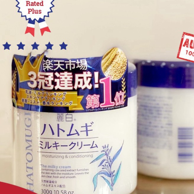 Kem dưỡng ẩm trắng da ý dĩ Hatomugi The Milky Cream Nhật Bản 300g