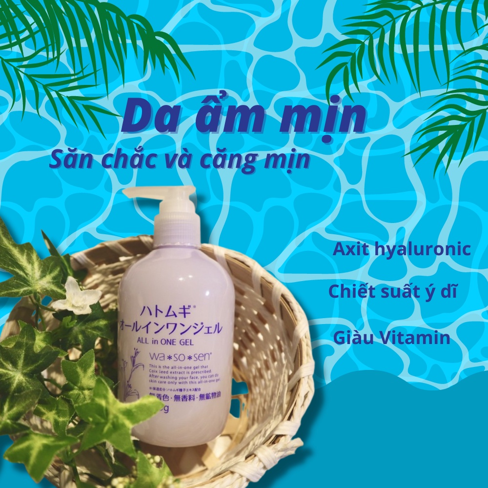 Kem dưỡng ẩm dạng gel Wasosen Hatomugi All in One chiết xuất hạt ý dĩ 300g