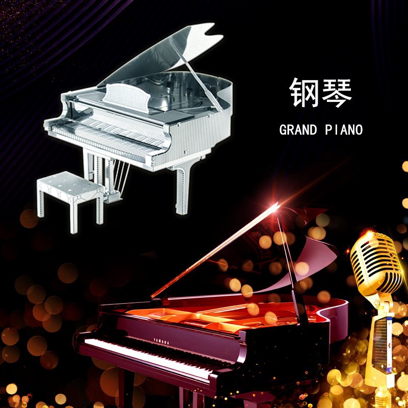 Bộ đồ chơi lắp ráp mô hình đàn piano 3d bằng kim loại độc đáo