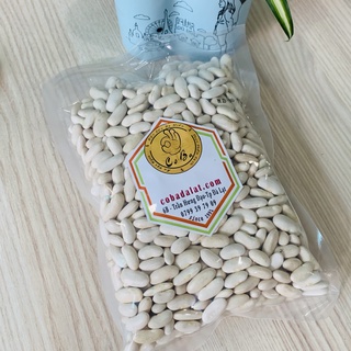 ĐẬU TRẮNG ORGANIC ĐÀ LẠT 1 KÝ ( HẠT TO) - Cobadalat