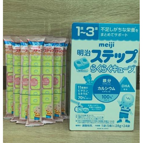 [TACH LẺ] SỮA MEIJI THANH 1-3 NỘI ĐỊA NHẬT BẢN