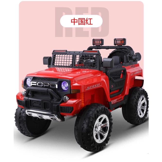 Ô tô điện trẻ em kiểu dáng Ford địa hình 9199