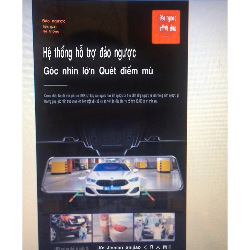 HD 12 inch  Ghi âm lái xe | BigBuy360 - bigbuy360.vn