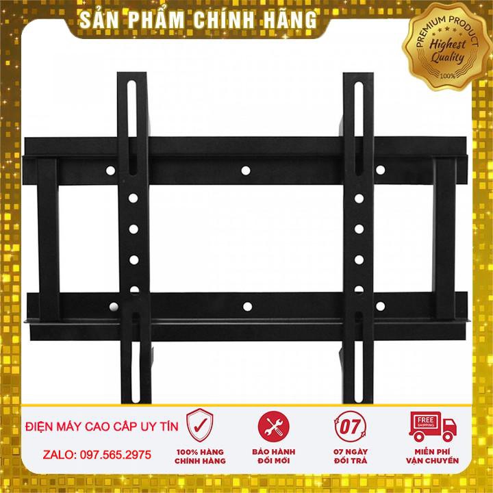 Giá Treo Tivi 24 - 37 inch áp tường - Giá treo TiVi loại thẳng Chính hãng