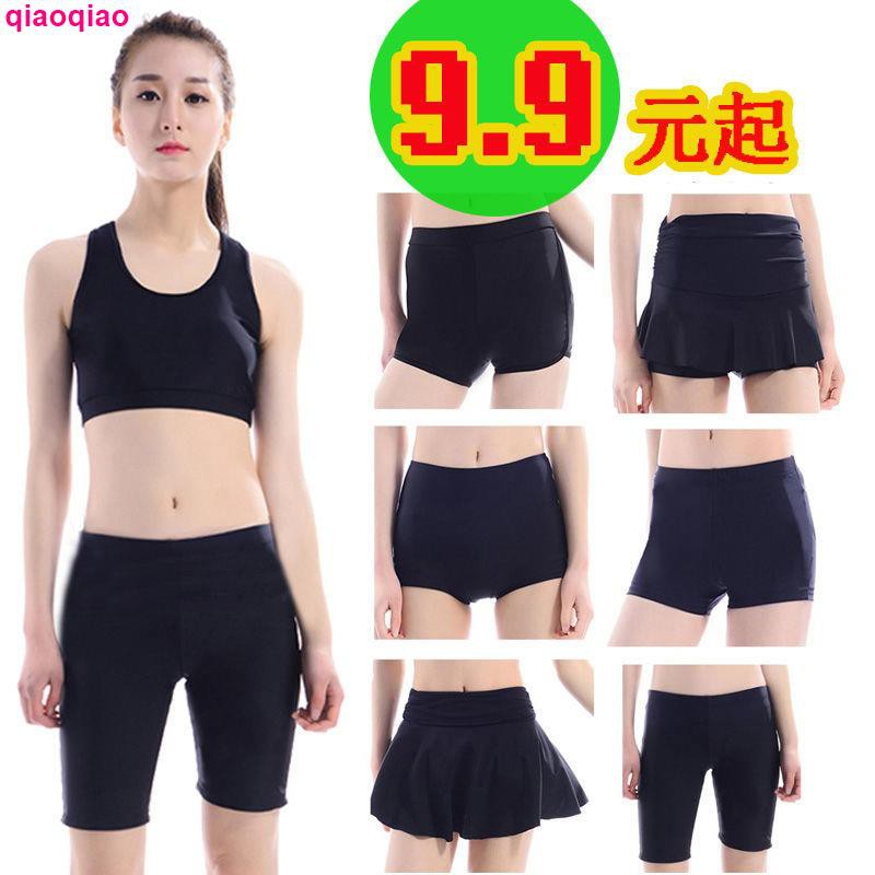 Quần Bơi Size Lớn Cho Nữ