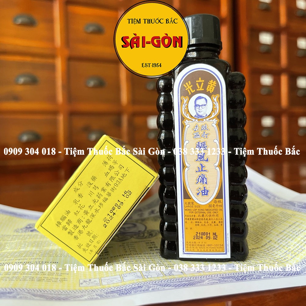 Sỉ 10 Chai Dầu Huỳnh Lập Quang Hong Kong - Wong Lop Kong 30ml ( Hàng chuẩn xịn)