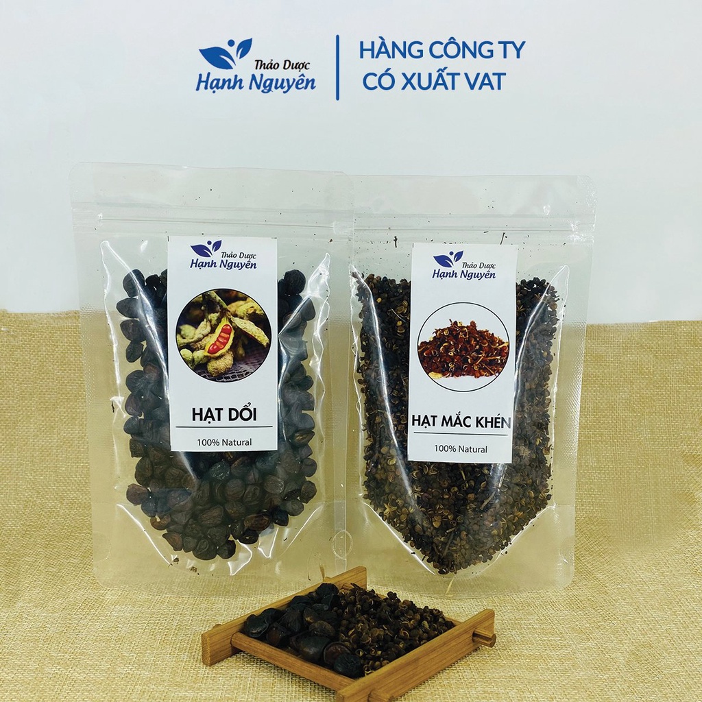 Combo siêu rẻ: 100 hạt dổi + 100g hạt mắc khén (Chính Gốc Đặc Sản Tây Bắc)