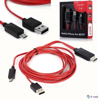 Bộ dây cáp HDMI truyền tín hiệu hình ảnh từ điện thoại Micro USB 11 Pin lên TV HD