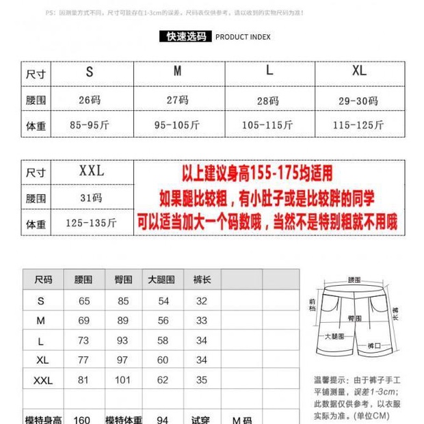 Quần Short Denim Ống Rộng Lưng Cao Phối Rách Phong Cách Hàn Quốc Hàng Mới 2022 Dành Cho Nữ