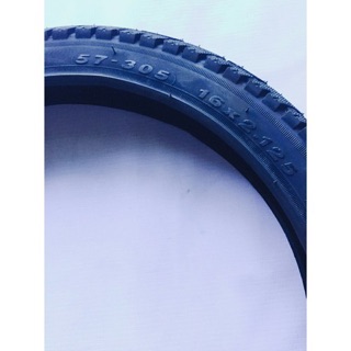 Vỏ xe đạp 16x2.125 KENDA