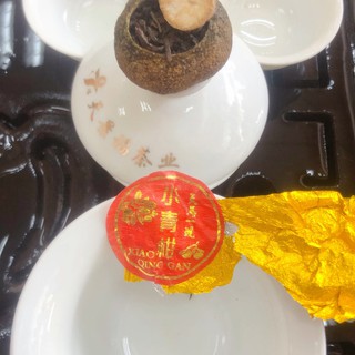 Trà Phổ Nhĩ Quýt Cổ Thụ - 1 Viên Dùng Thử