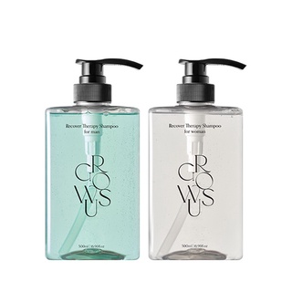 [Hàng mới về] Dầu gội GROWUS chăm sóc phục hồi tóc 500ml