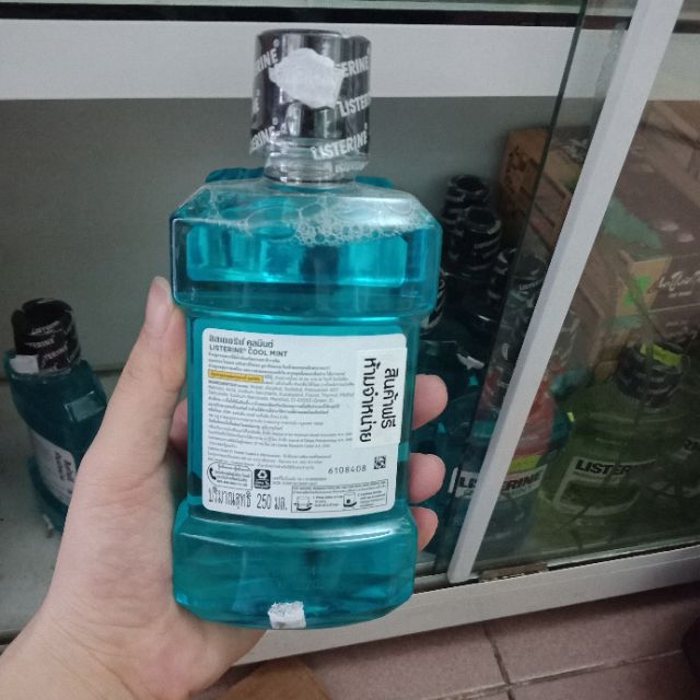 Nước súc miệng Listerine cool mint chai 250ml