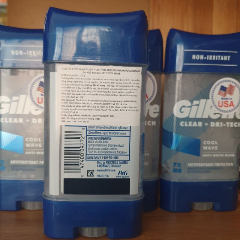 Gel Khử Mùi Gillette Giảm Tiết Mồ Hôi Hương Cool Wave 107g