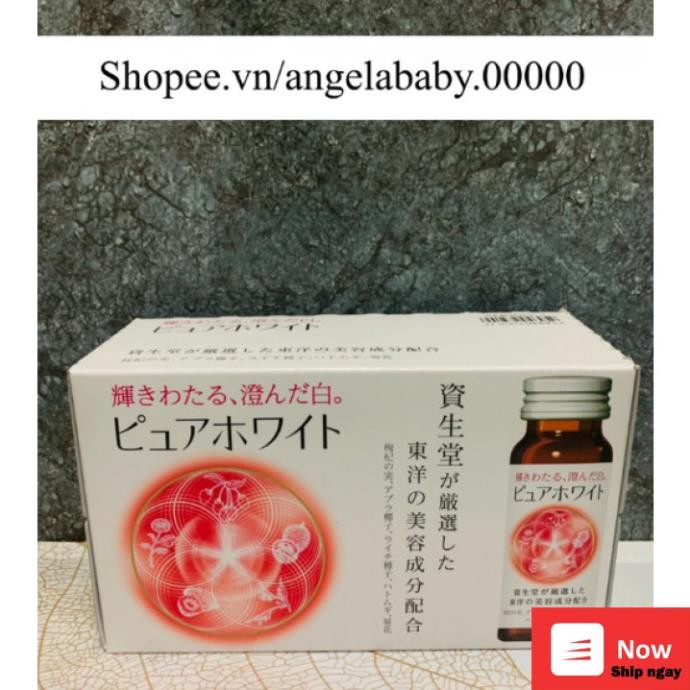 [Date 08/2022] Thực phẩm bảo vệ sức khỏe - thức uống Pure White Collagen Shiseido Nhật Bản dạng nươc | BigBuy360 - bigbuy360.vn