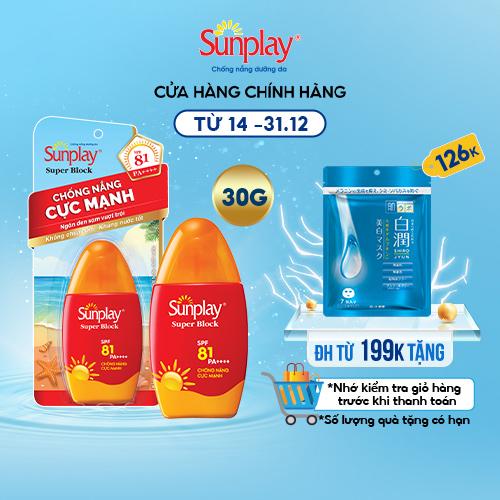 Sữa chống nắng Sunplay cực mạnh Sunplay Super Block SPF 81, PA++++ 30g