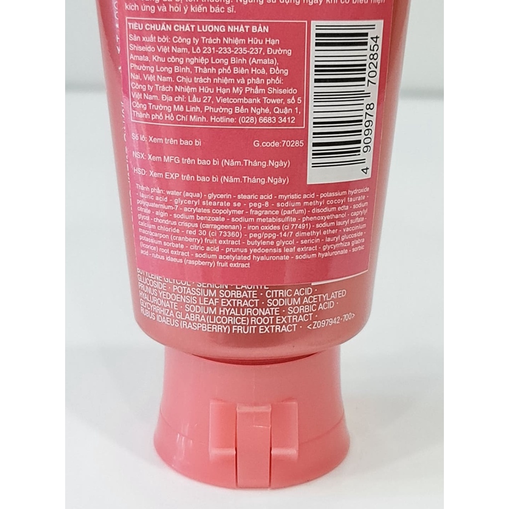 Sữa Rửa Mặt Làm Sạch Sâu &amp; Dưỡng Sáng Hồng Senka Perfect Whip Berry Bright 100g