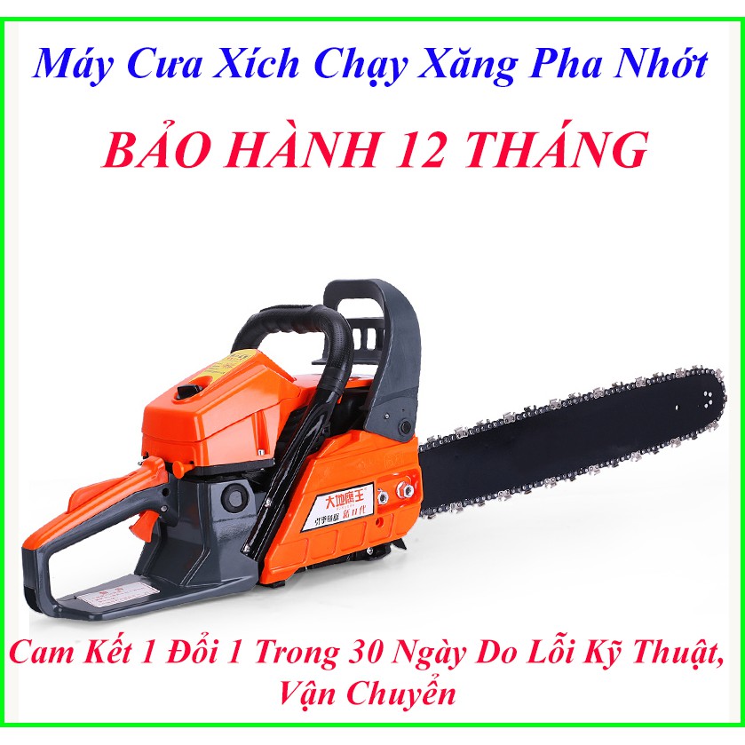 Máy Cưa Xích Chạy Xăng Hàng Nội Địa Trung Quốc Giá Tốt