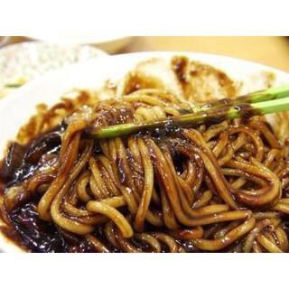 Mì Tươi Udon Sari 200g