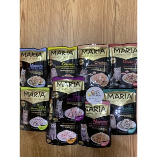 Maria cat - pate cao cấp cho mèo từ thái lan gói 70g