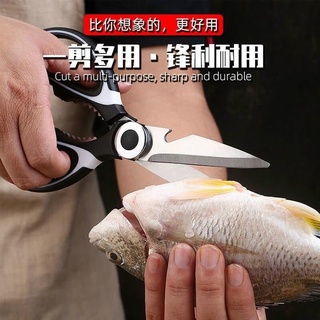 kéo cắt gà