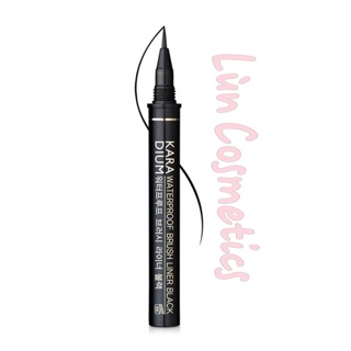 Bút Kẻ Mắt Nước Đầu Lông Karadium Waterproof Brush Liner Black