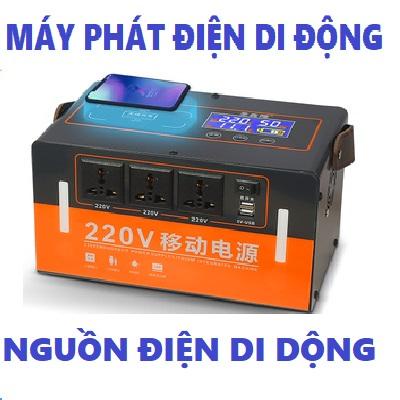 Trạm sạc dự phòng - Máy phát điện di động 320.000mAh-1000W-sạc nhanh- Cổng điện 220V-1000W tích hợp - 600Wh