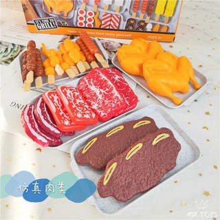 Bộ đồ chơi bếp nướng BBQ hàn quốc 55 chi tiết