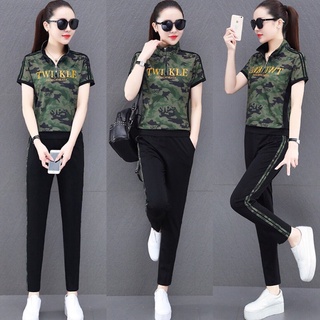 Bộ thun thể thao rằn ri khóa kéo chữ TWI (Size 45kg đến 70kg)