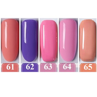 Sơn gel Sizilian 12ml