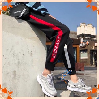 Quần jogger nam nữ phối 2 màu sọc
