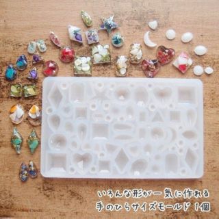 Khuôn silicone hình đá quý dùng cho bột khô, bột lưu huỳnh, bộ nhúng, resin