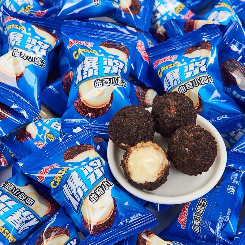 Bánh oreo socola nhân kem phomai tan chảy hộp 200gr giòn thơm béo ngậy, đồ ăn vặt Sài Gòn ngon bổ rẻ | SaiGonFood