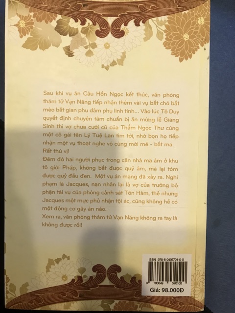 Vương bất kiến vương tập 3 | BigBuy360 - bigbuy360.vn