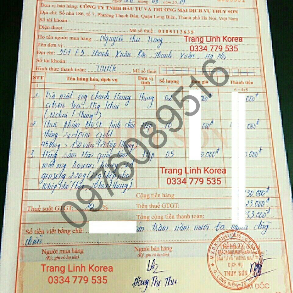 Tinh Dầu Thông Đỏ Cheongsongwon Cao Cấp Hàn Quốc Hộp 180 Viên