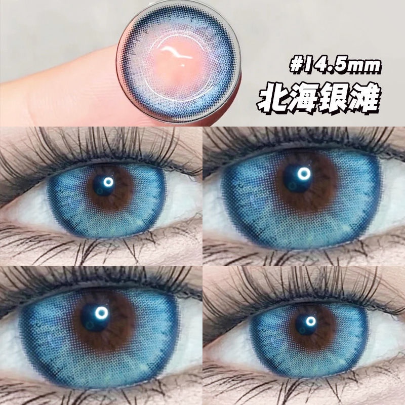 Son Môi Hitomi Tự Nhiên Dưỡng Ẩm Phiên Bản Năm Mới Ném Màu Xanh Dương Phong Cách Game Influencer