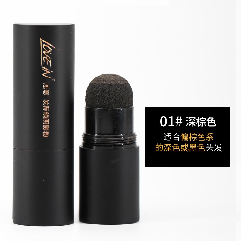 Lovein Phấn Che Khuyết Điểm Đường Chân Tóc Thương Hiệu  mỹ phẩm nội địa trung