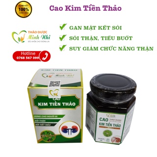 Cao Kim Tiền Thảo Nguyên Chất 100g Hỗ trợ ngăn gan mật kết sỏi, sỏi thận, sỏi niệu, tiểu buốt - Hàng Chính Hãng