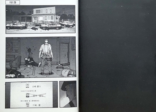 Ajin (Tập 6, 7, 8, 9, 10, 11, 12)