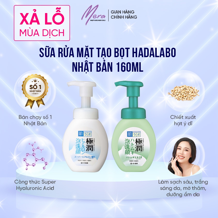 Sữa rửa mặt tạo bọt hadalabo dưỡng ẩm sáng da Nhật Bản
