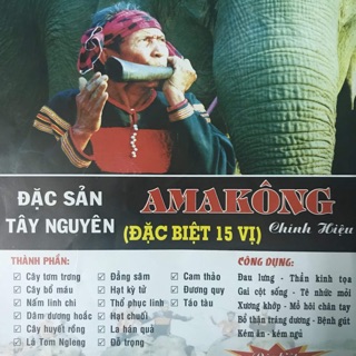 1KG AMAKONG thần dược TÂY NGUYÊN