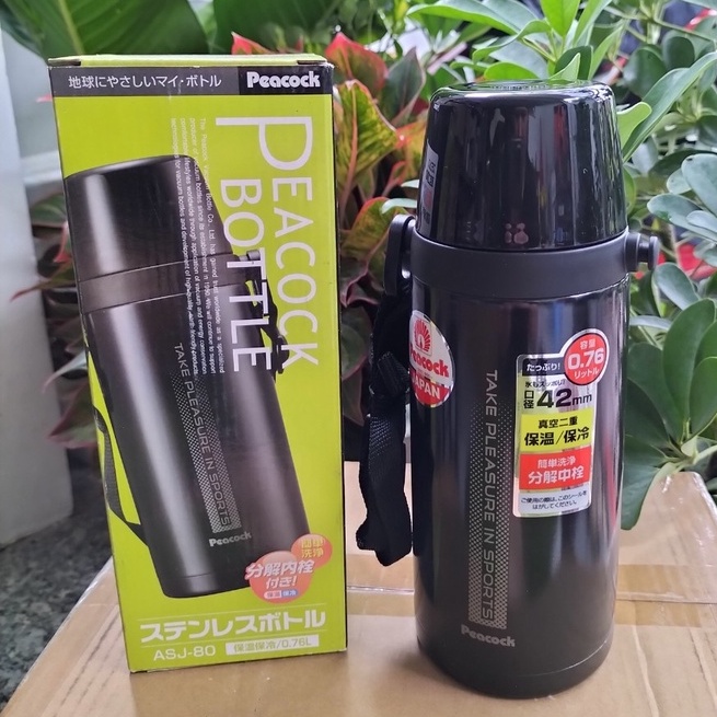 Bình giữ nhiệt Peacock 760ml - ASJ - 81 hàng nhập khẩu cao cấp