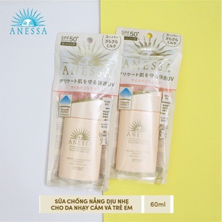 [NHẬP KHẨU-TEM PHỤ] Sữa Chống Nắng Anessa Cho Da Nhạy Cảm Perfect UV Mild Milk SPF50+/PA++++ 60ml