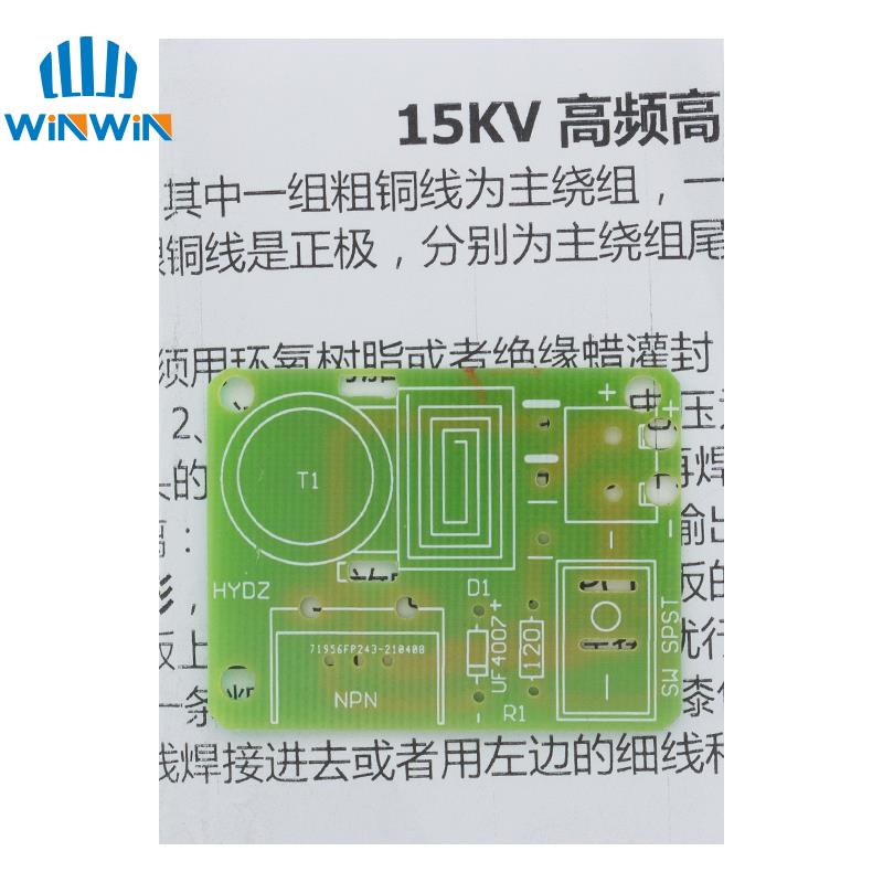Bộ Máy Phát Điện Áp Cao DC 15Kv 18650 Tự Lắp Ráp